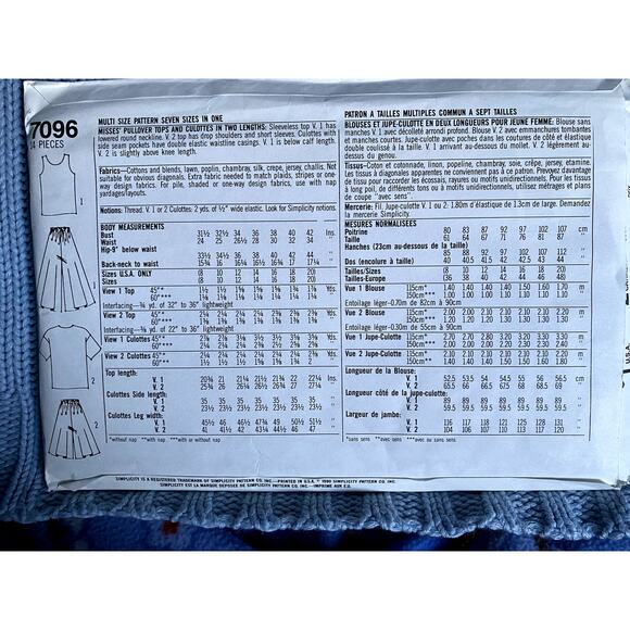 Simplicity 7096 pattern pullover top culottes size 8-20 - Picture 2 of 4